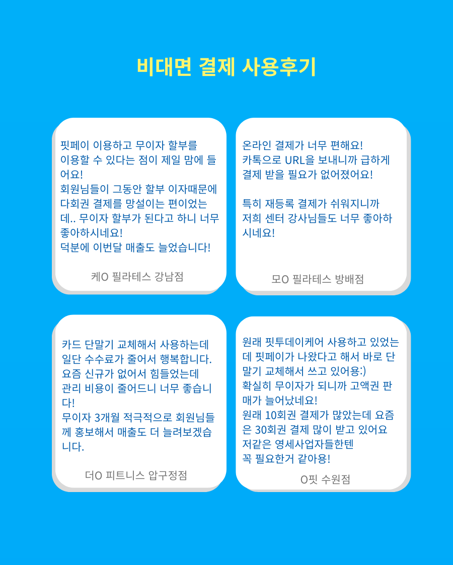 c1ab62ea85fef53f1cb88c19794183c3_1692000432_2954.png