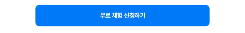 0326_핏투데이케어_상세02_02.jpg